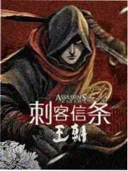 奔跑吧 潦草影视最新季
